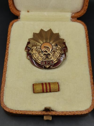 全场0元起拍 第47期 咸鱼国勋章拍卖专场 4月16日（周日）下午6：00开始 - 罗马尼亚三级劳动勋章 早期RPR版带证书