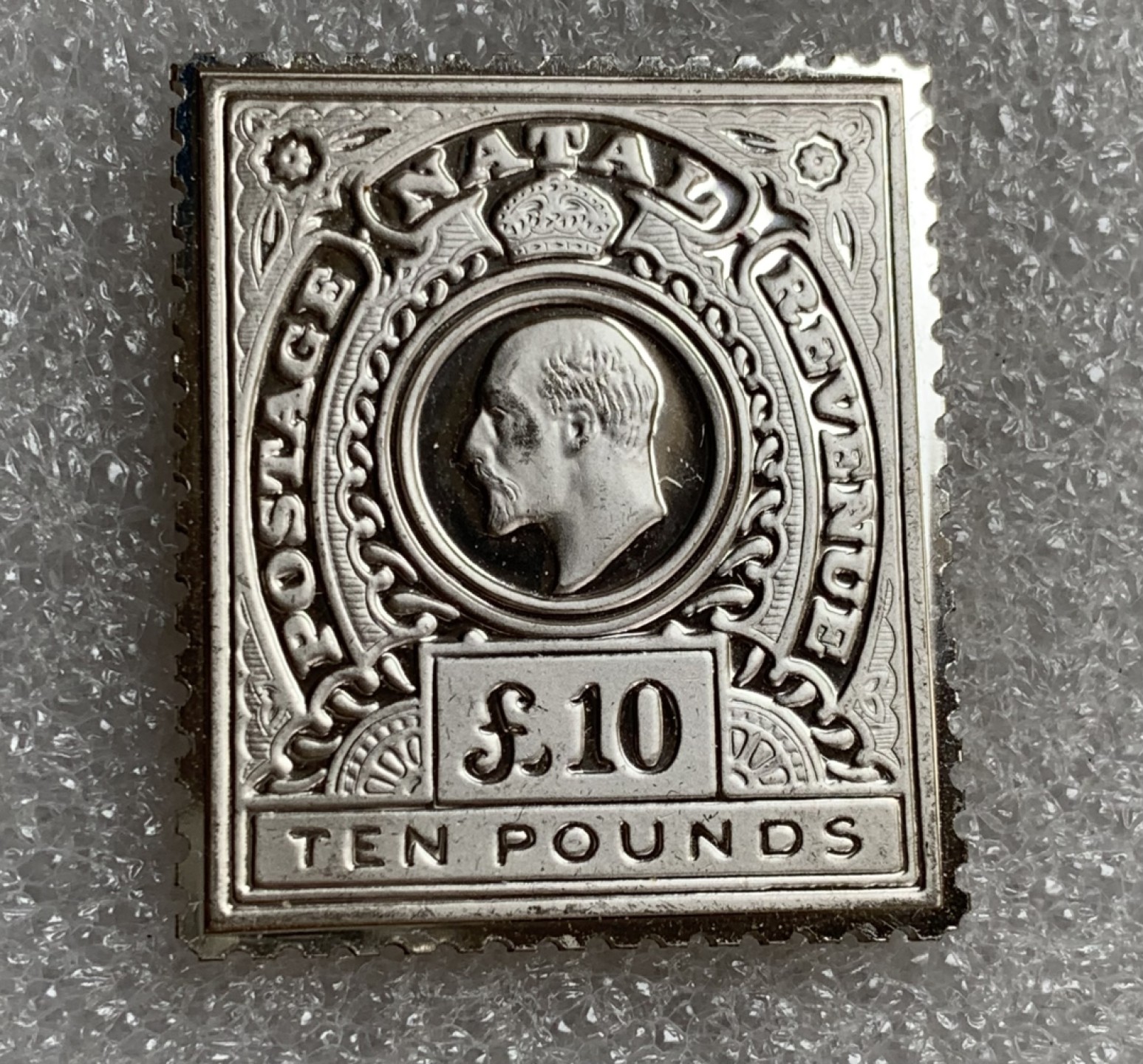 瓶子🏺第87期拍卖会 英国1902-1903年乔治七世10镑银质邮票  世界邮政后铸  14.5g