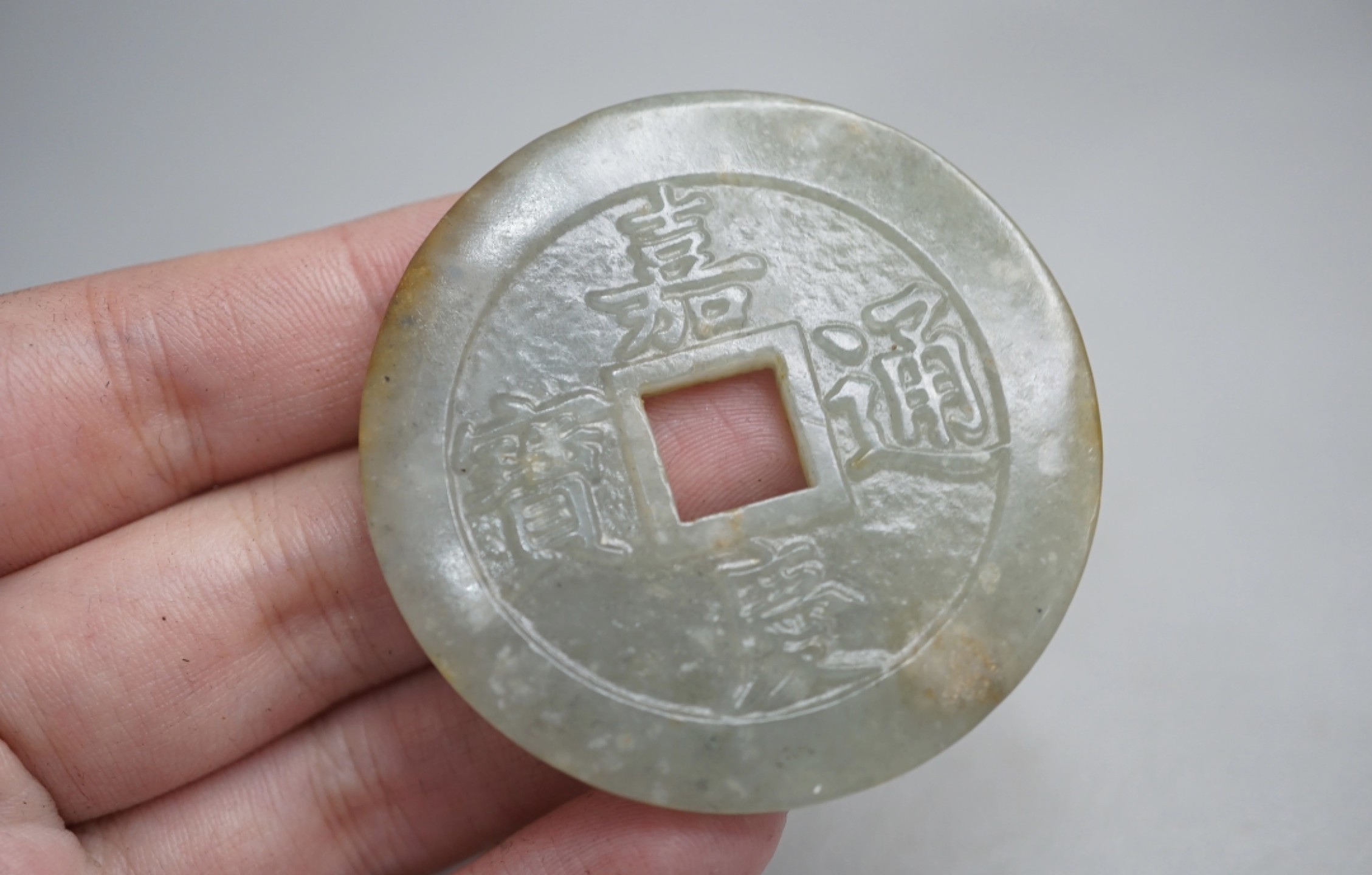 ｜冷门出品｜精选专拍·第叁拾伍场· 苏工和田玉玉佩挂件