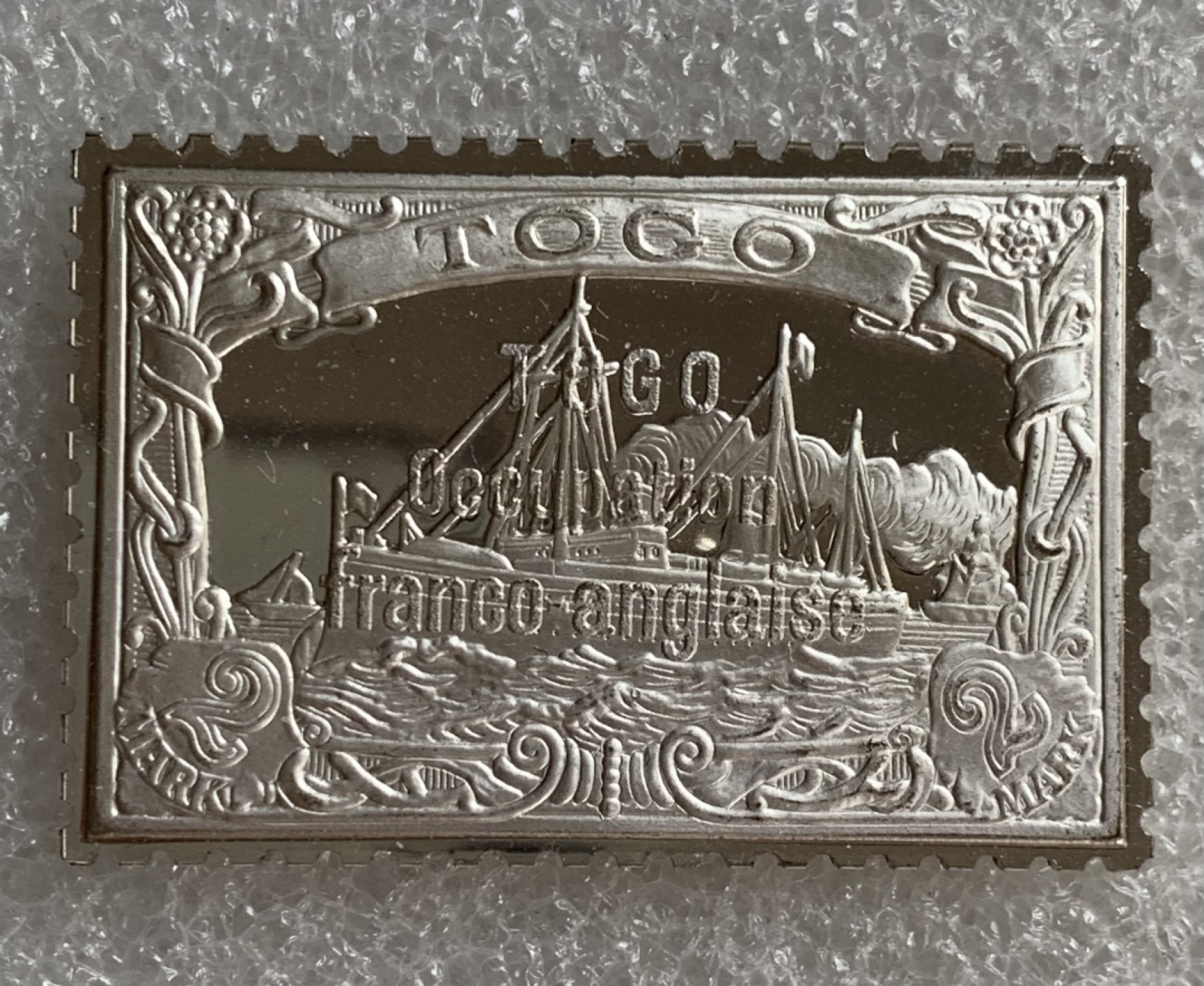 瓶子🏺第87期拍卖会 多哥1915年2马克银质邮票  带水印  世界邮政后铸  14.18g