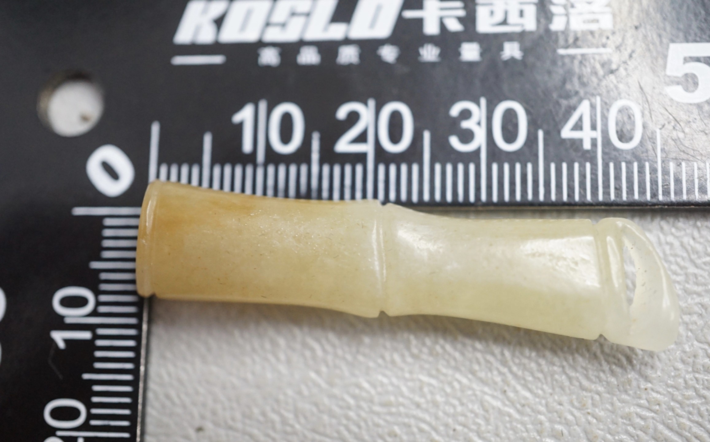 ｜冷门出品｜精选专拍·第叁拾伍场· 苏工和田玉竹节挂件