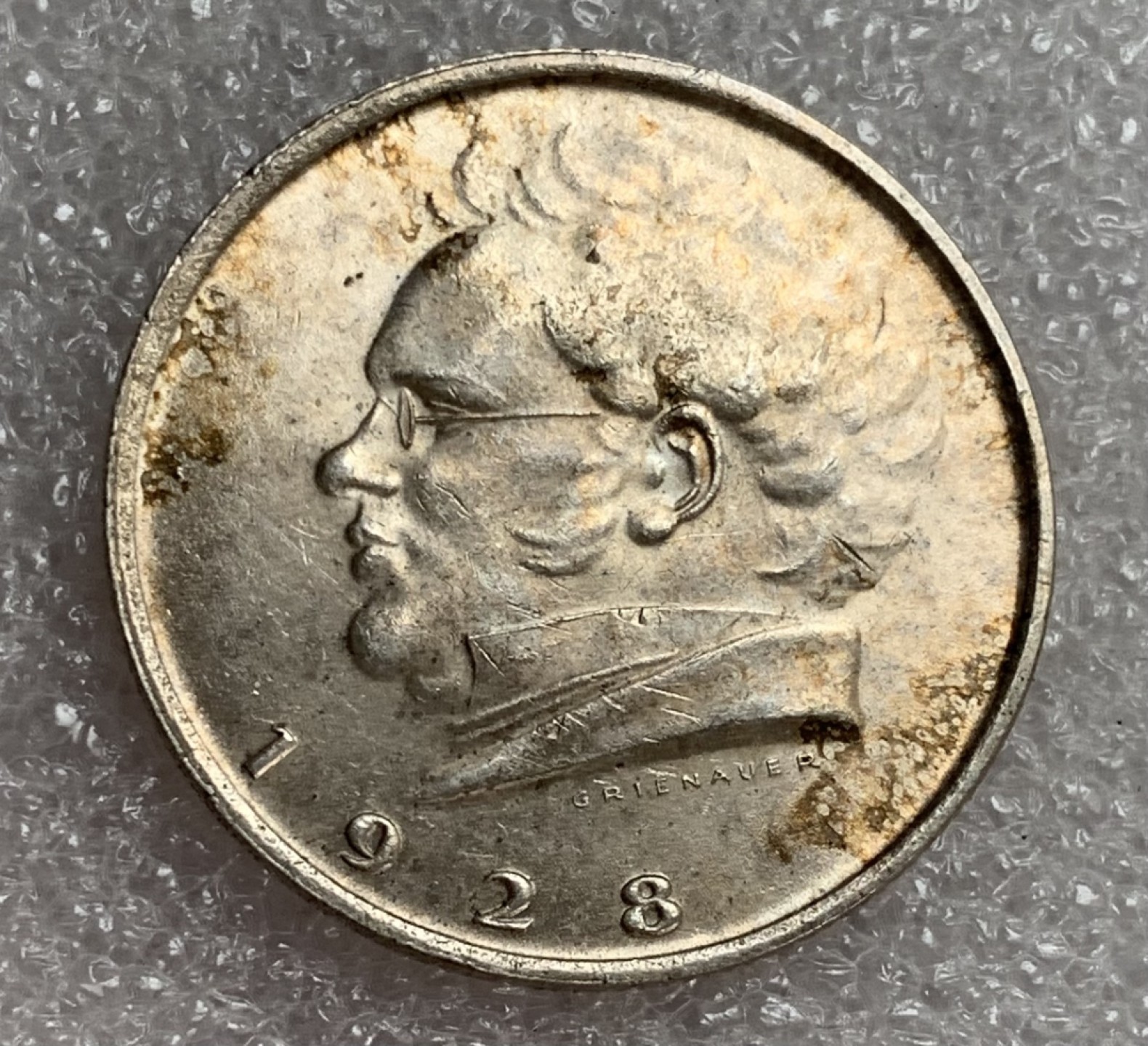 瓶子🏺第87期拍卖会 奥地利 1928年 2先令  舒伯特逝世100周年纪念 银币