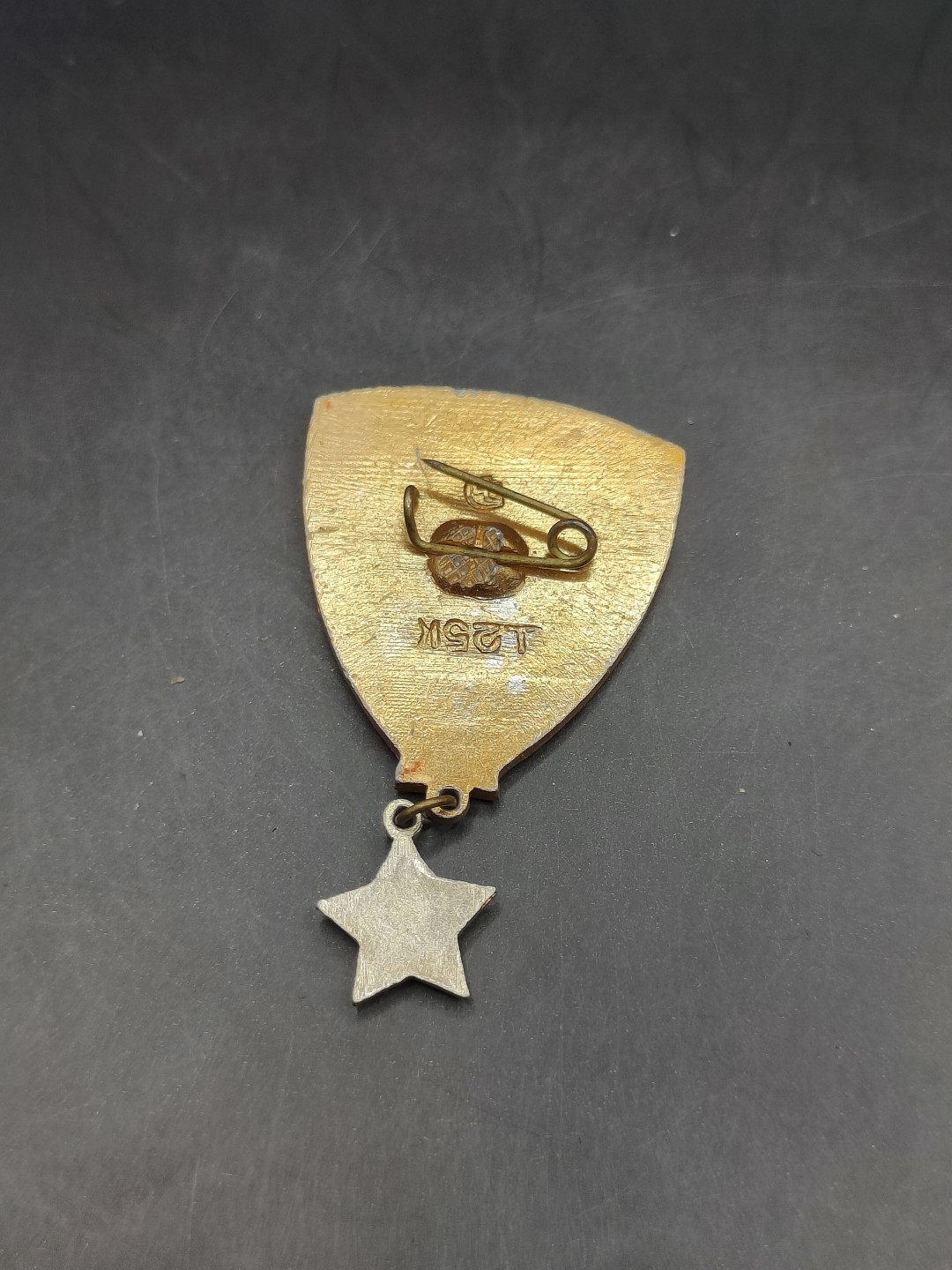 全场0元起拍 第47期 咸鱼国勋章拍卖专场 4月16日（周日）下午6：00开始 苏联英雄城市基辅纪念章