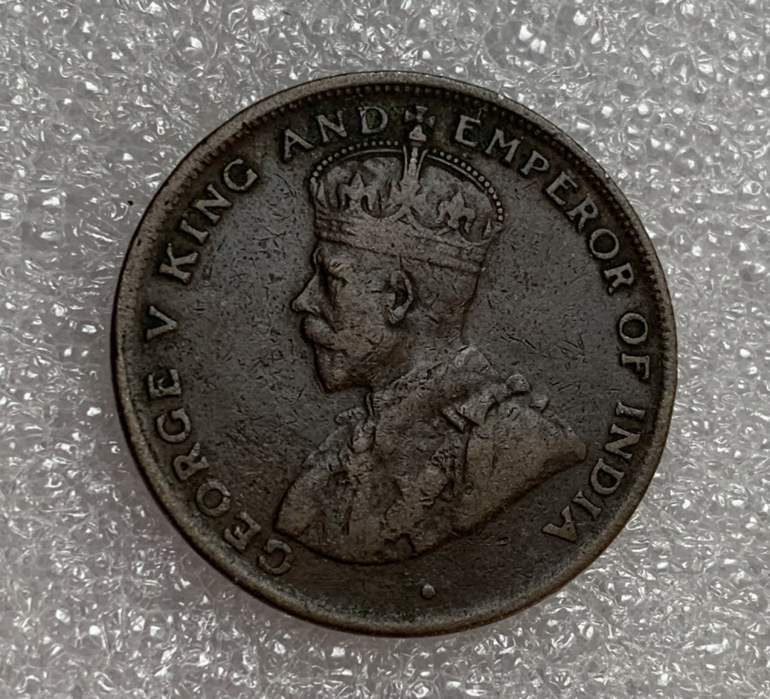 瓶子🏺第87期拍卖会 香港1919年乔治五世大一仙铜币