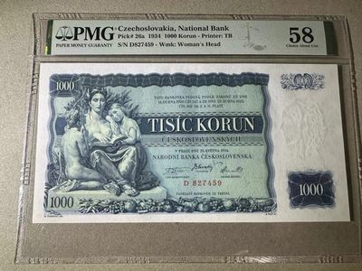 【Blue Auction】✨世界纸币精拍第313期——莫总专场XVIII【精】  - 【唯一冠军分实钞罕见】捷斯 1934年1000克朗 超大票幅 PMG58 雕刻精美 p26a