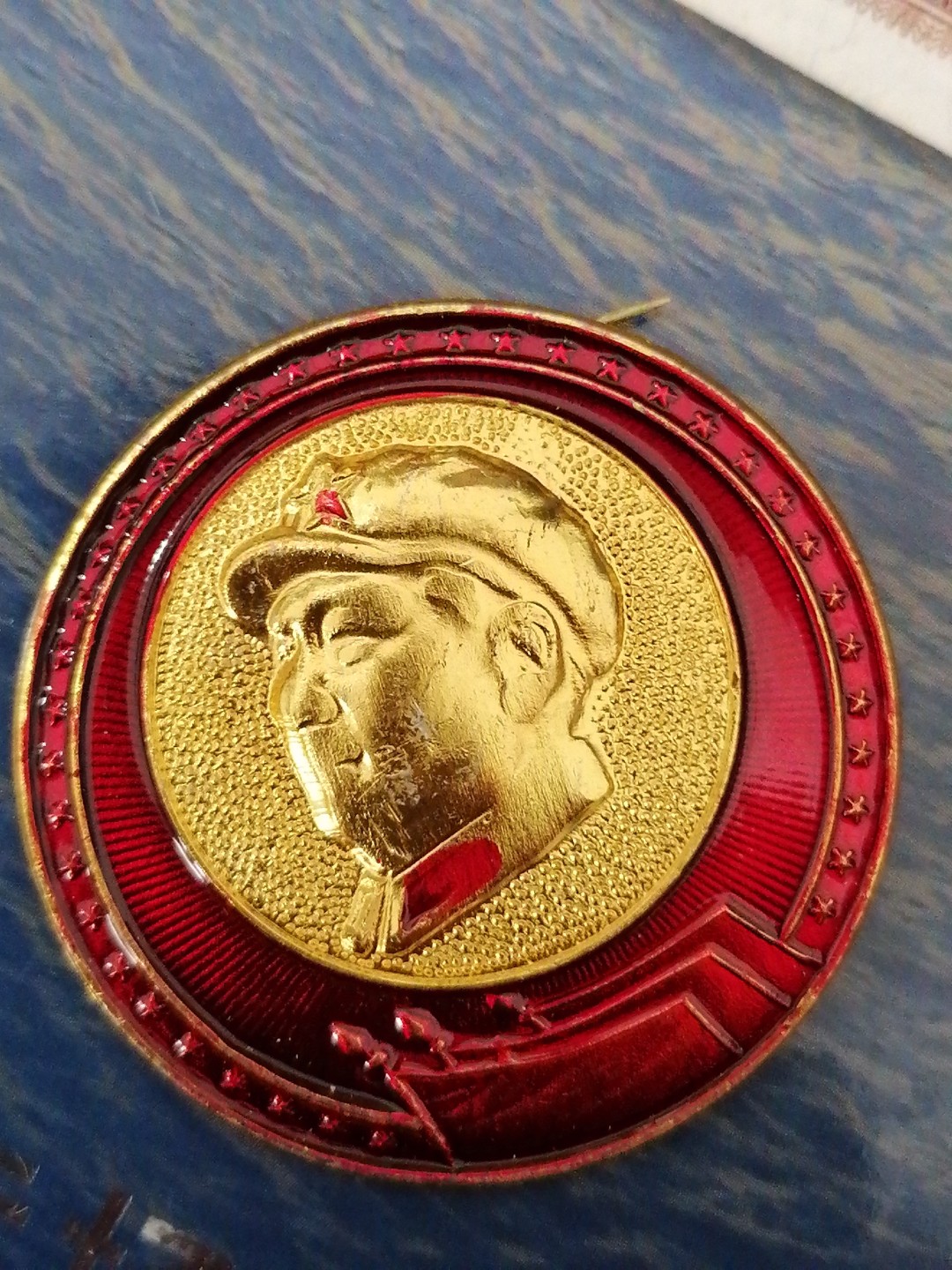 红色像章第二场 1968淮南矿务局革委会（直径42mm）