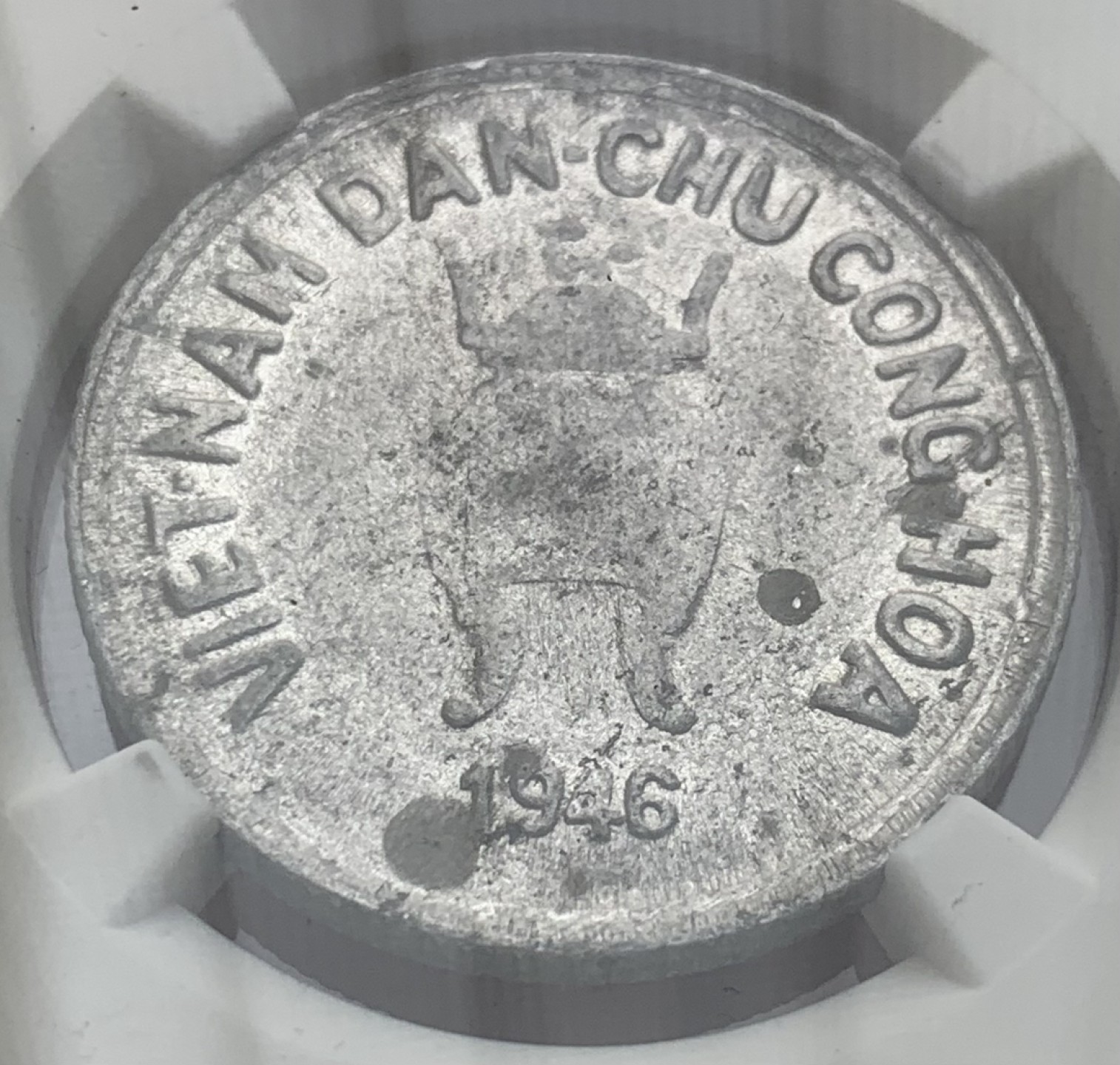 瓶子🏺第88期拍卖会 越南1946年5HAO香炉币NGC  AU53