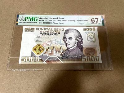 【Blue Auction】✨世界纸币精拍第313期——莫总专场XVIII【精】  - 奥地利 1988年5000先令 PMG67EPQ 高分莫扎特 
