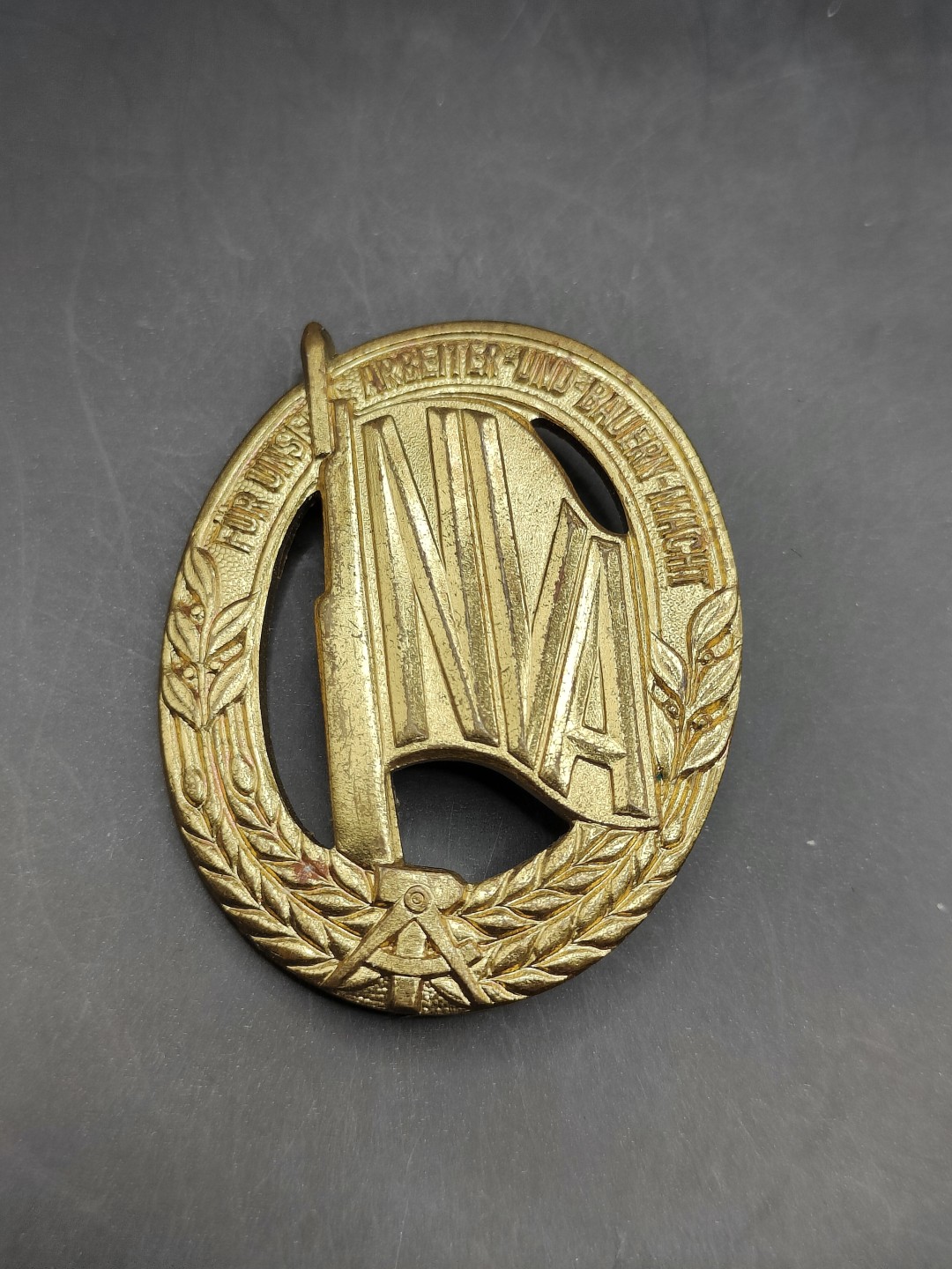 全场0元起拍 第47期 咸鱼国勋章拍卖专场 4月16日（周日）下午6：00开始 东德人民军体能章 