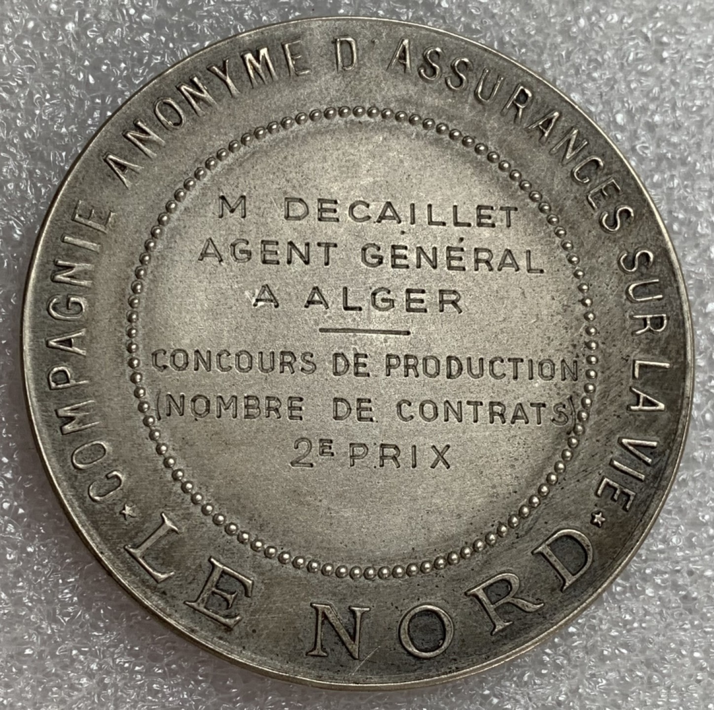 瓶子🏺第87期拍卖会 法国1920-1930年丰饶女神银章  50mm  62.77g