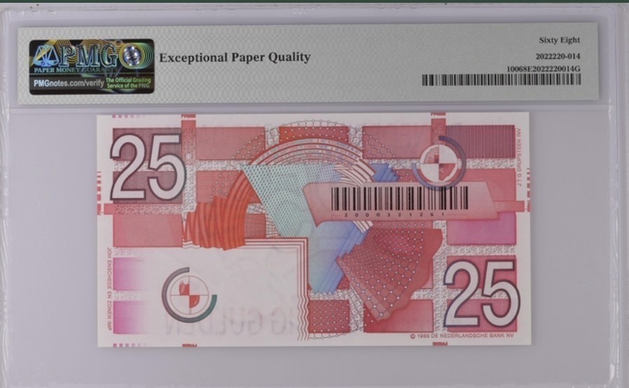 收藏联盟Quantum Auction 第251期拍卖  荷兰1989年25盾 PMG68