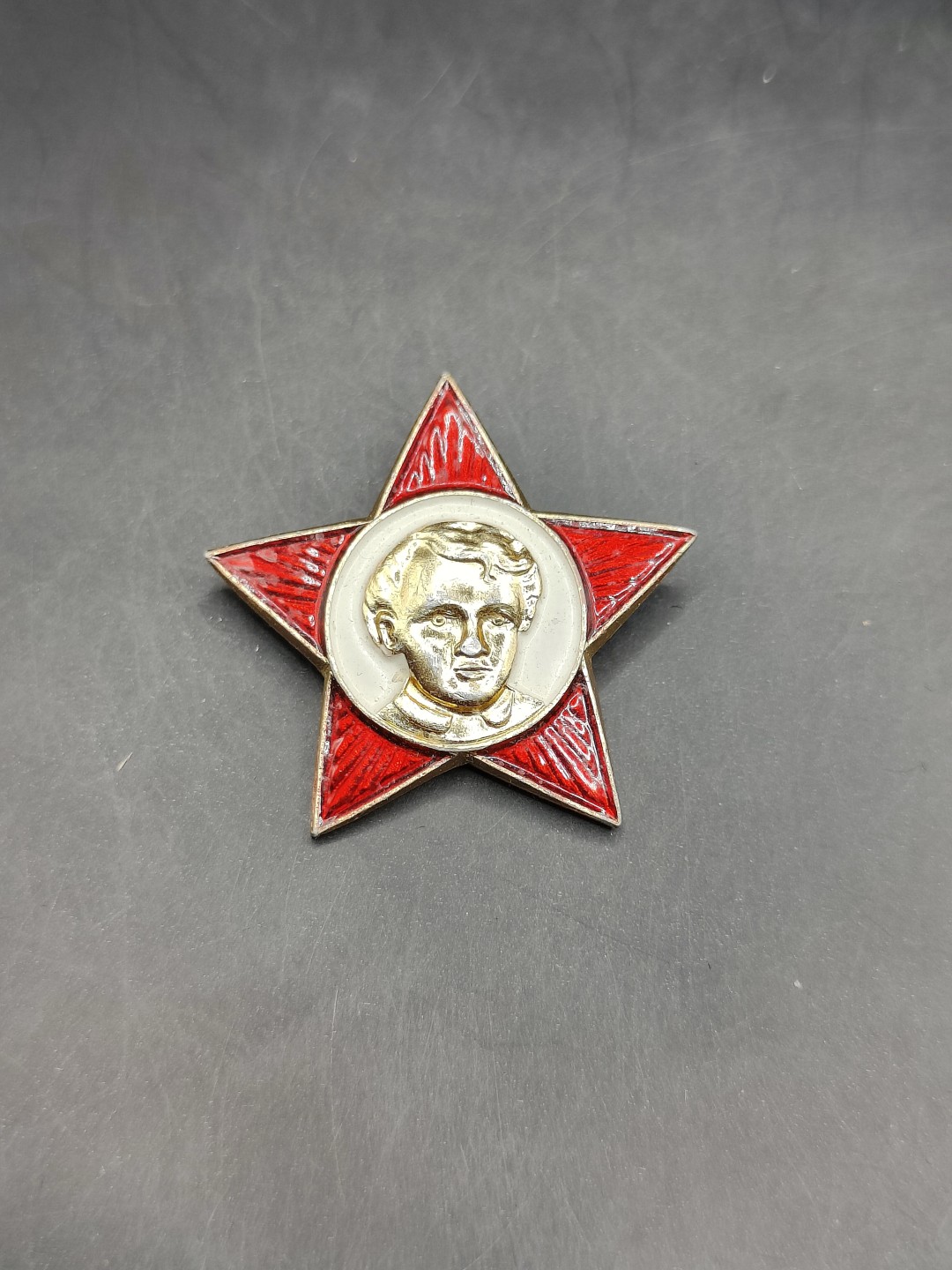 全场0元起拍 第47期 咸鱼国勋章拍卖专场 4月16日（周日）下午6：00开始 苏联列宁纪念章