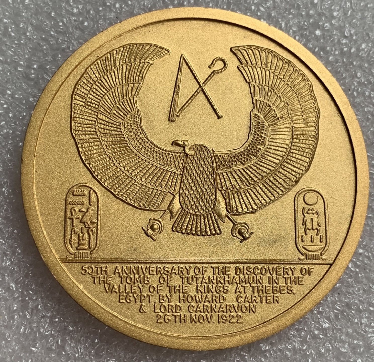 瓶子🏺第87期拍卖会 1950年图坦塔蒙镀金铜章  50mm  51.23g