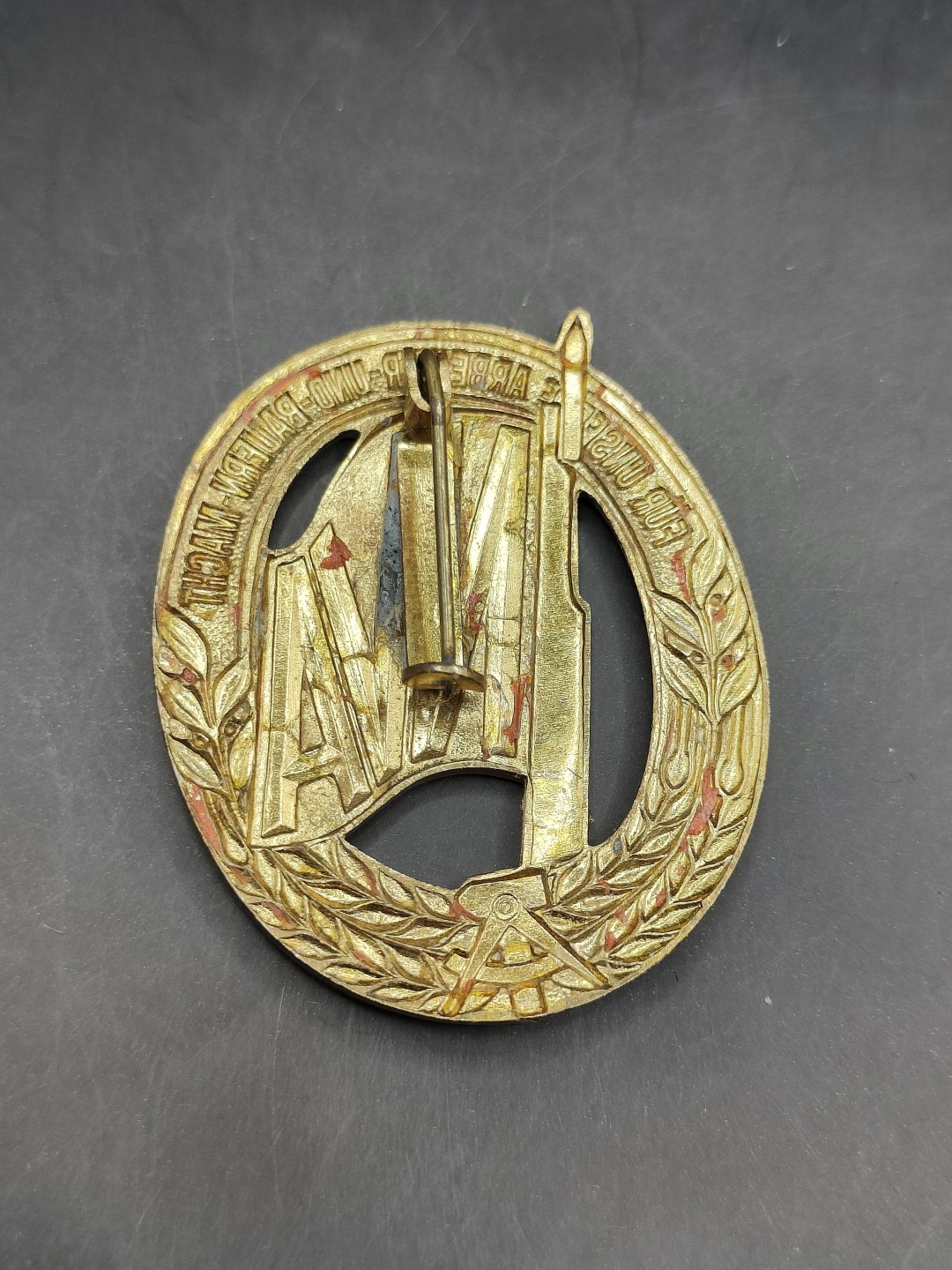 全场0元起拍 第47期 咸鱼国勋章拍卖专场 4月16日（周日）下午6：00开始 东德人民军体能章 