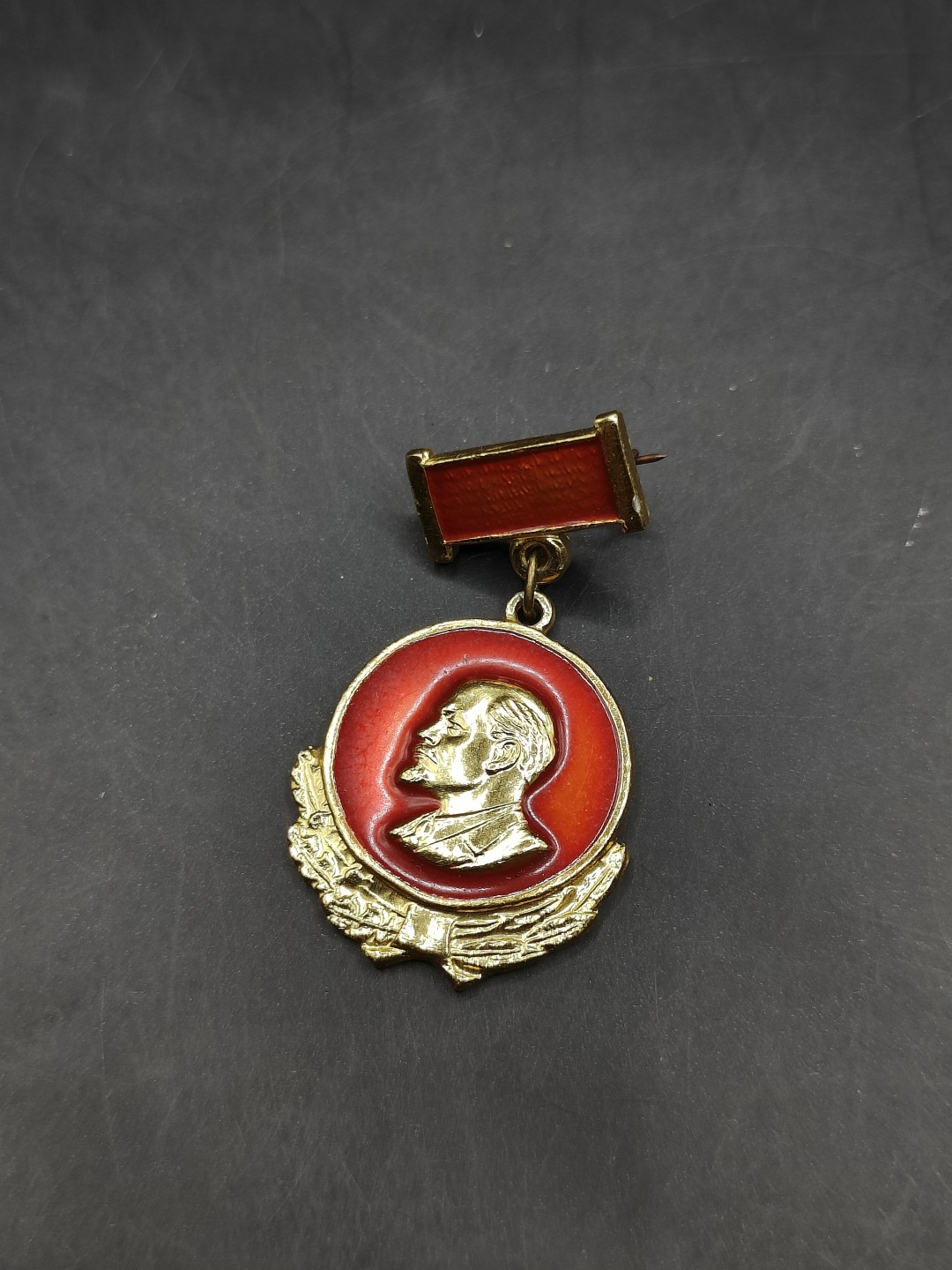 全场0元起拍 第47期 咸鱼国勋章拍卖专场 4月16日（周日）下午6：00开始 列宁像章