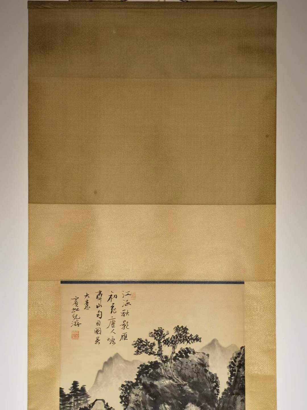 黄宾虹纸本山水立轴。黄宾虹（1865—1955），初名懋质，后改名质，字朴存，号宾虹，中国近现代国画家，擅画山水，山水画一代宗师。 黄宾虹纸本山水立轴。黄宾虹（1865—1955），初名懋质，后改名质，字朴存，号宾虹，中国近现代国画家，擅画山水，山水画一代宗师。