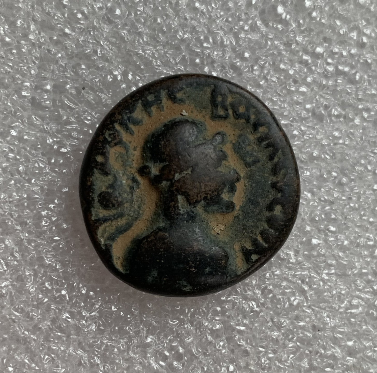 瓶子🏺第87期拍卖会 贵霜无名王铜币