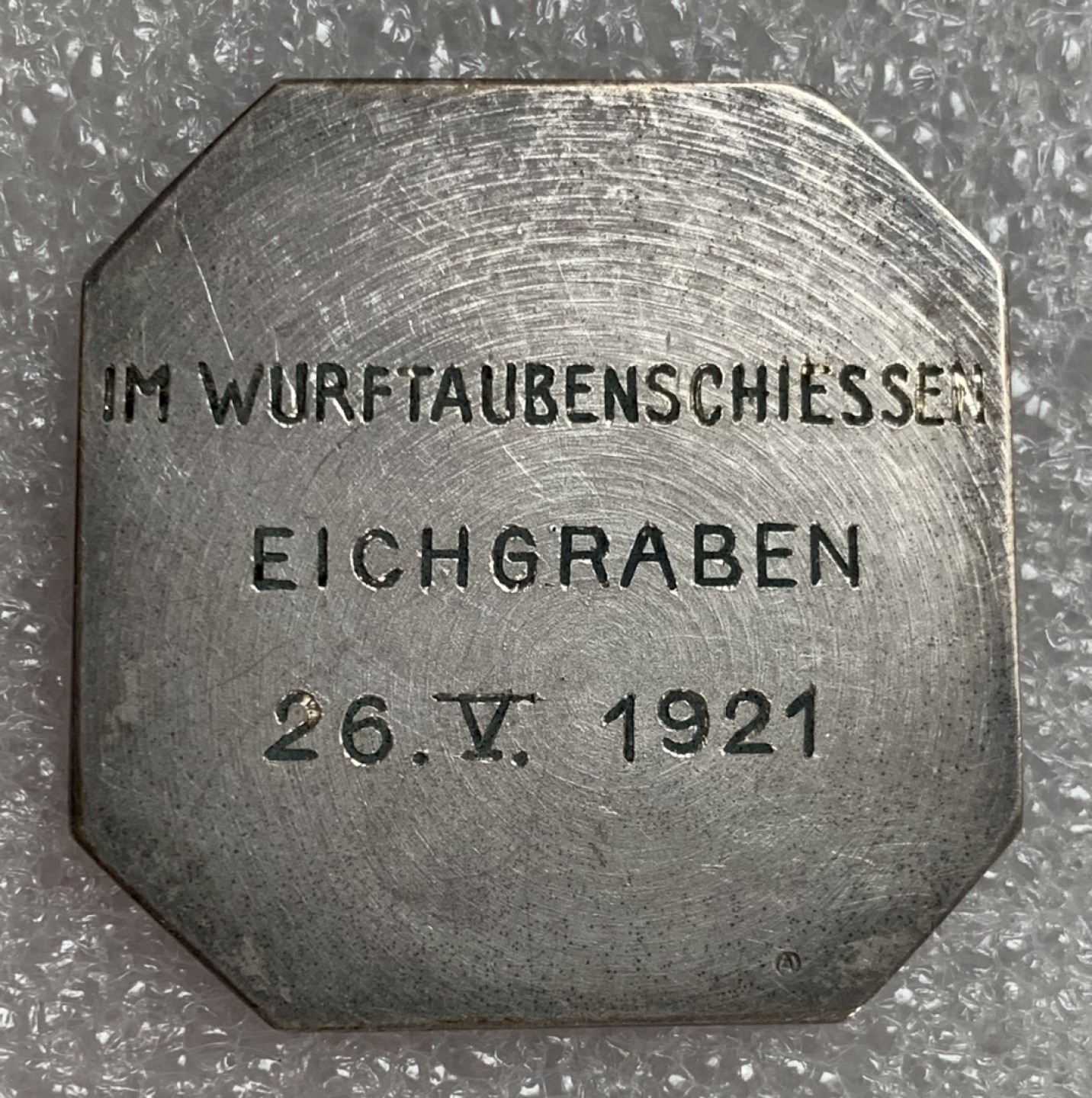 瓶子🏺第87期拍卖会 1921年狩猎女神纪念八角银章