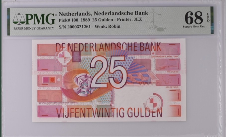 收藏联盟Quantum Auction 第251期拍卖  荷兰1989年25盾 PMG68