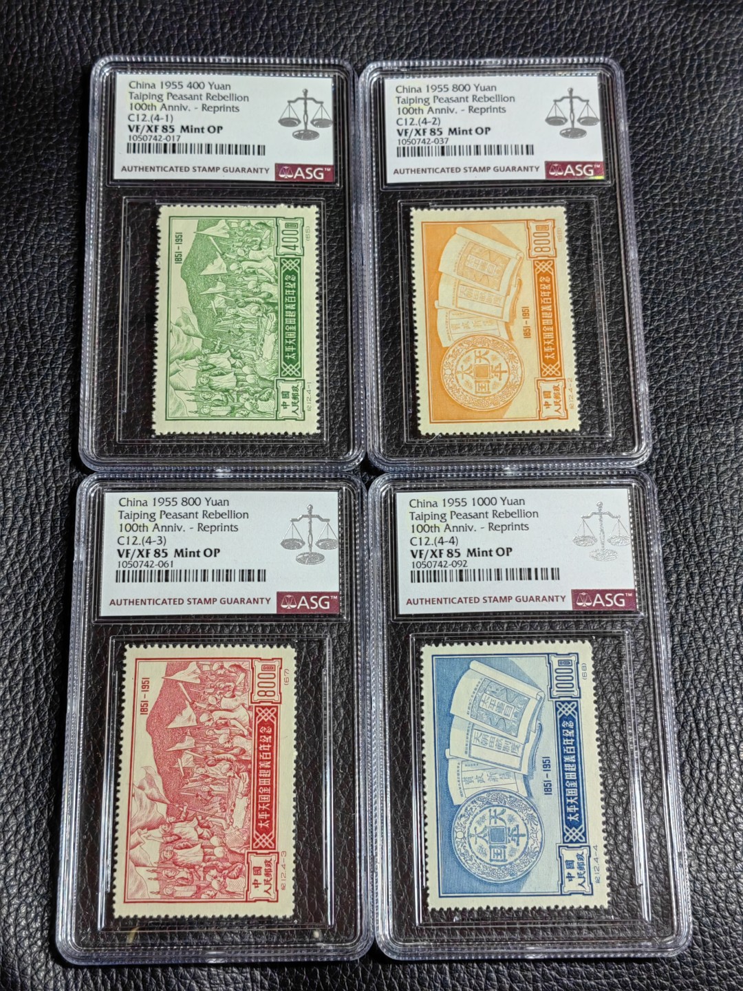 洪涛臻品批发群  精选邮票限时拍卖第二百三十二期 纪12金田起义再版新全  ASG85OG，老纪特精品票，85分超高性价比，非常漂亮，一手出分，壳子完好无划痕，藏家首选，喜欢不要错过