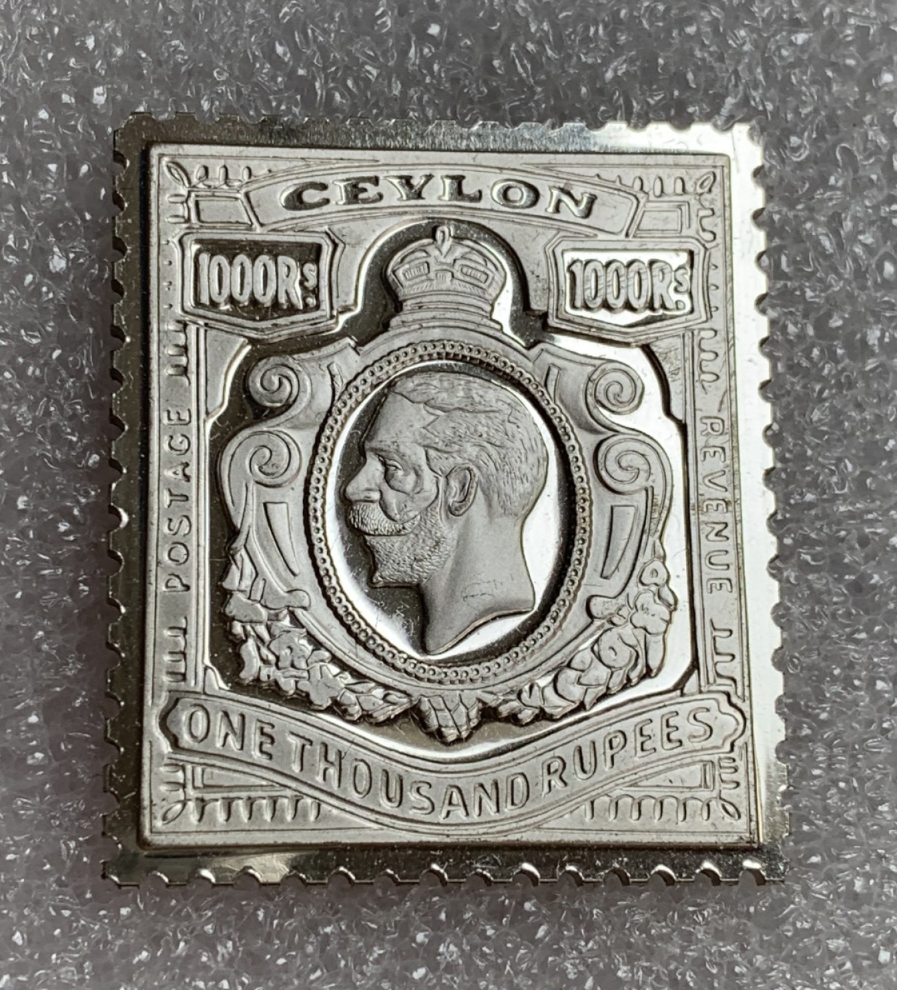 瓶子🏺第87期拍卖会 英属锡兰1925年1000卢比超大面值银质邮票  世界邮政后铸 30×27mm  13.8g