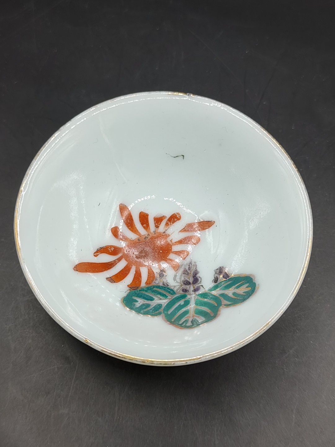 全场0元起拍 第47期 咸鱼国勋章拍卖专场 4月16日（周日）下午6：00开始 日本二战时期瓷碗