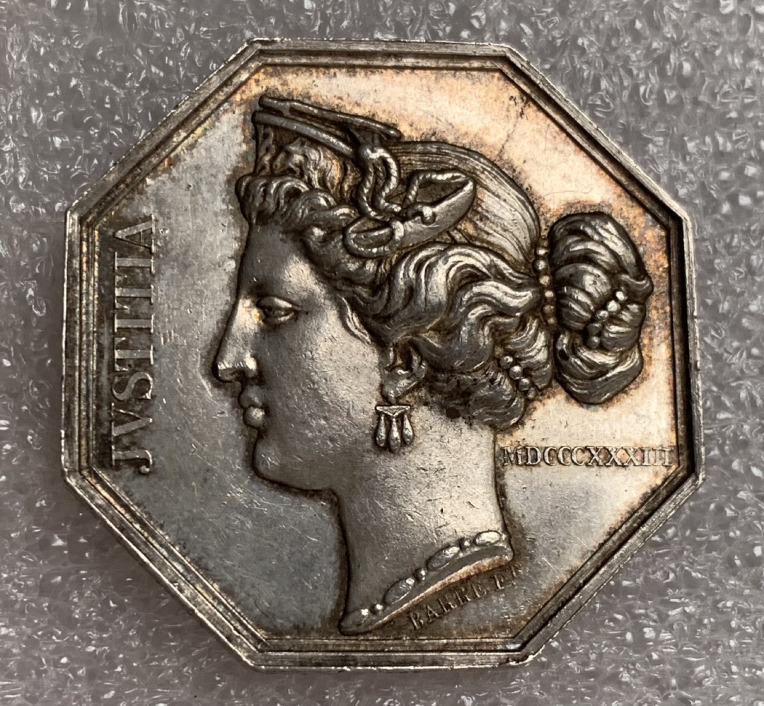 瓶子🏺第87期拍卖会 法国1833年稀少公证人JETON银质八角  30mm  13.75g