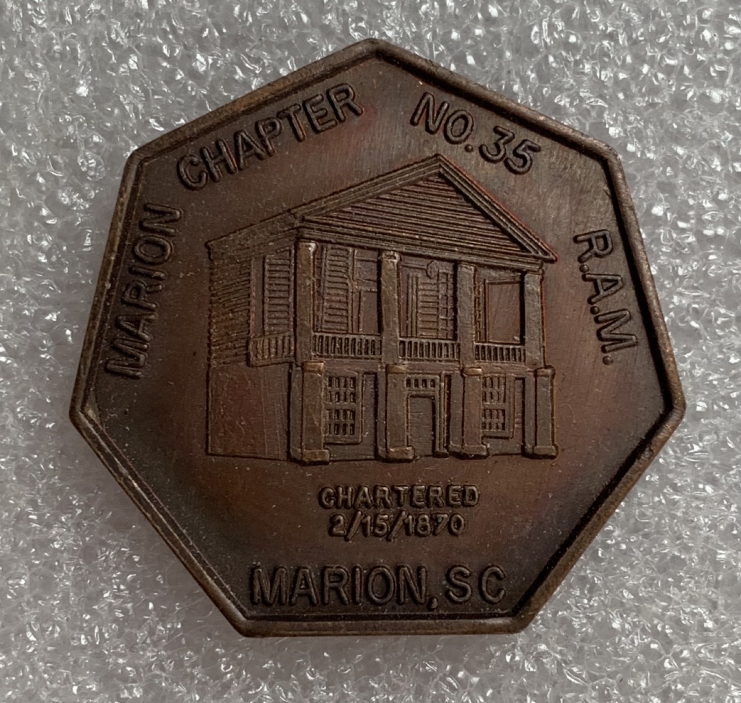 瓶子🏺第87期拍卖会 稀少1930-1950年共济会七角1便士代币