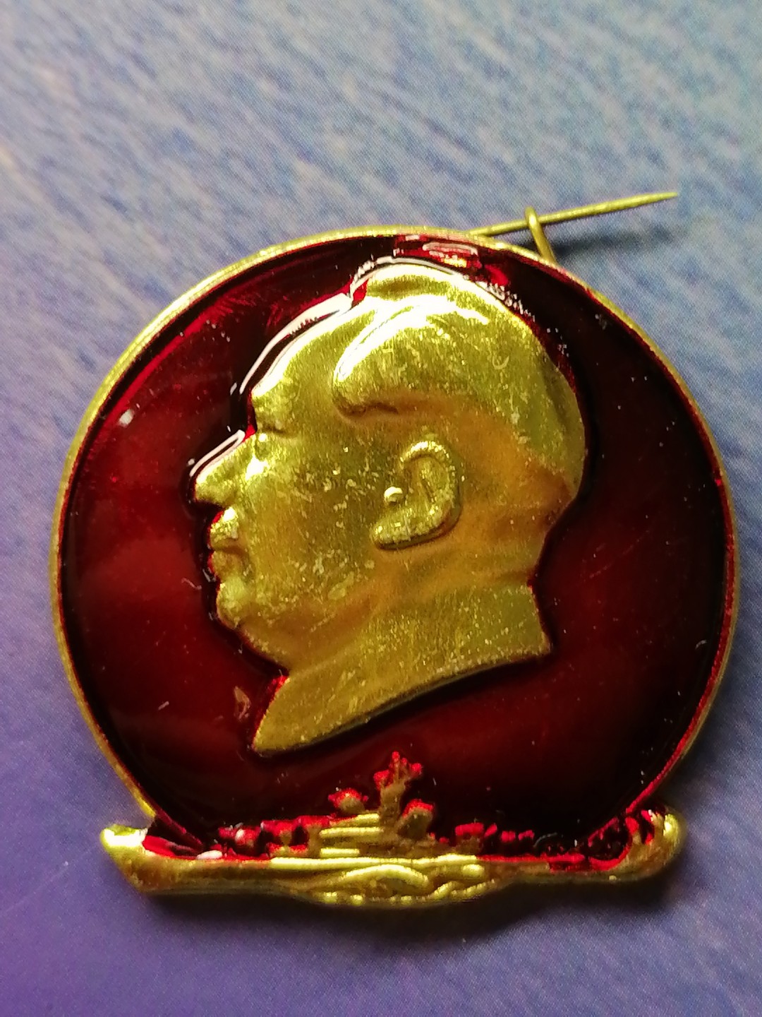 红色像章第二场 毛主席万岁445（直径39㎜）