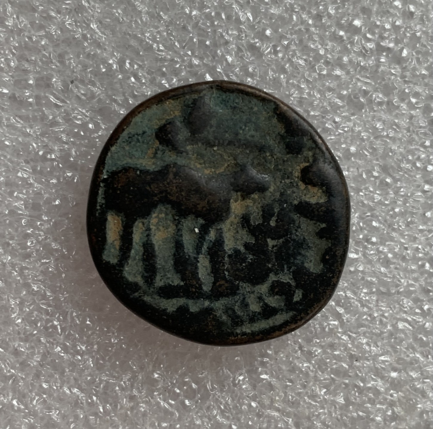 瓶子🏺第87期拍卖会 贵霜无名王铜币