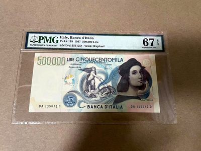 【Blue Auction】✨世界纸币精拍第313期——莫总专场XVIII【精】  - 【无47】意大利 1997年50万里拉 PMG67EPQ 拉斐尔 