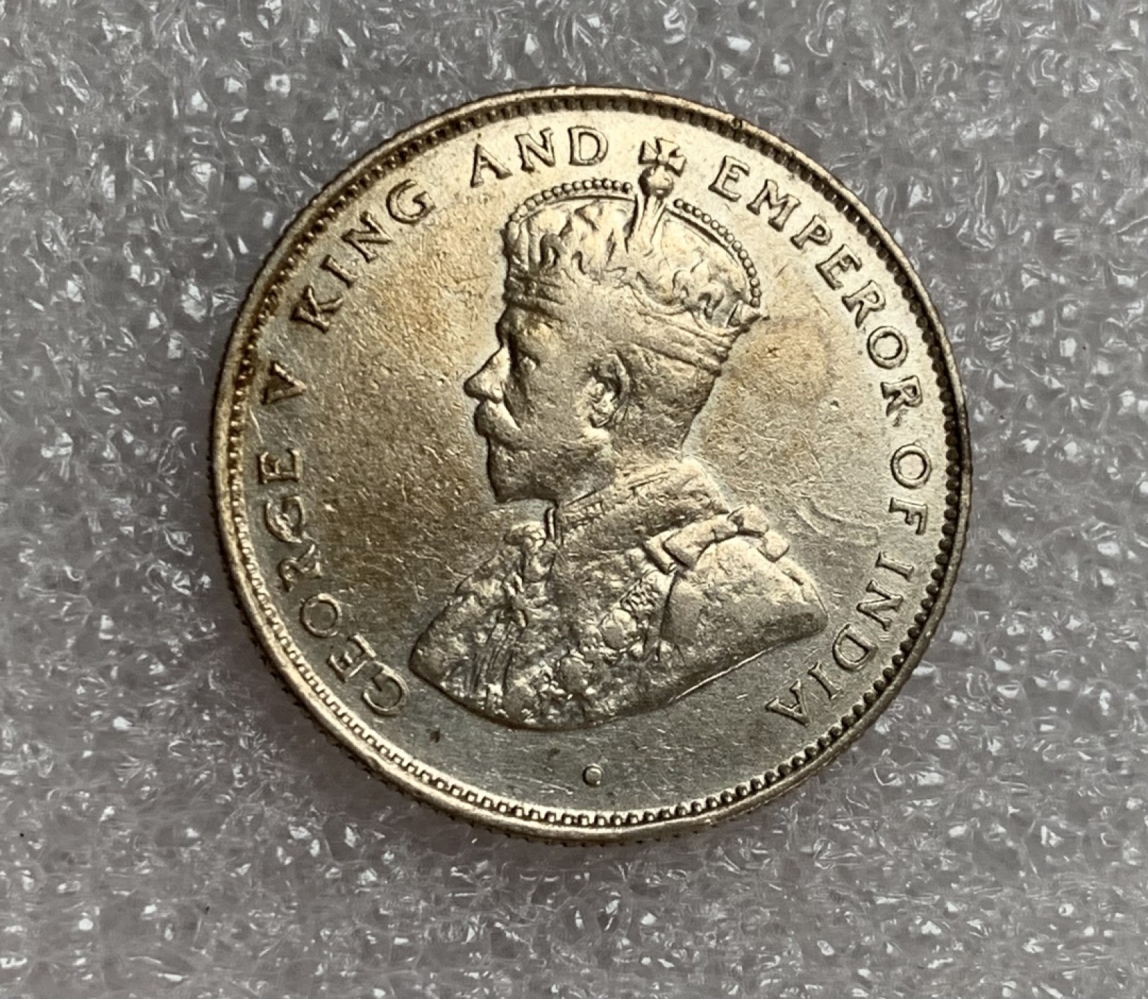 瓶子🏺第87期拍卖会 英属锡兰1929年乔治五世50分银币