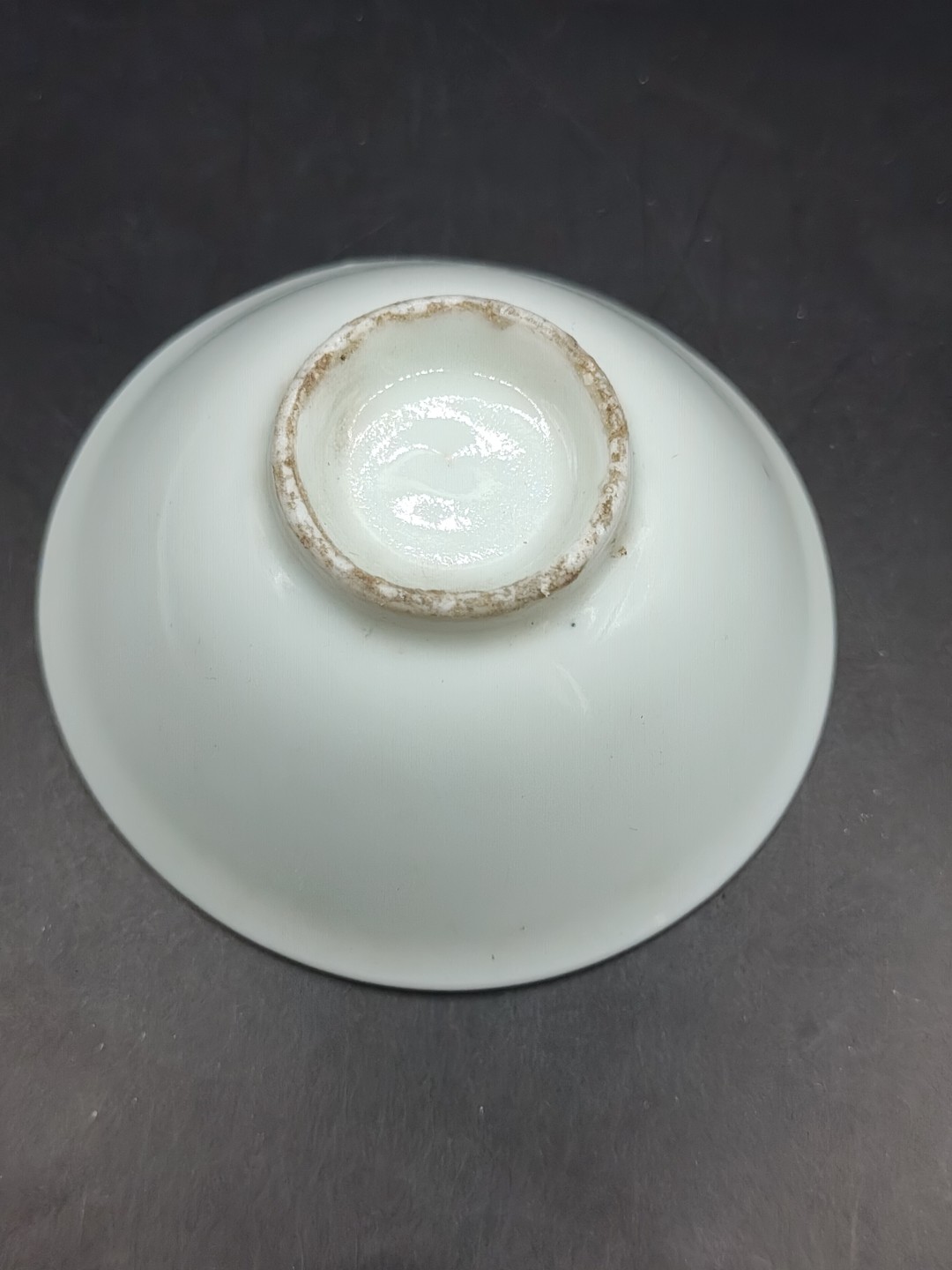 全场0元起拍 第47期 咸鱼国勋章拍卖专场 4月16日（周日）下午6：00开始 日本二战时期瓷碗