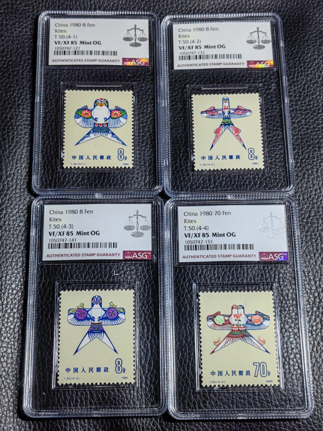 洪涛臻品批发群  精选邮票限时拍卖第二百三十二期 T50风筝新全  ASG85OG，JT精品，最严格时期一次性出分，85分超高性价比，一手出分，壳子完好无划痕，藏家首选，喜欢不要错过