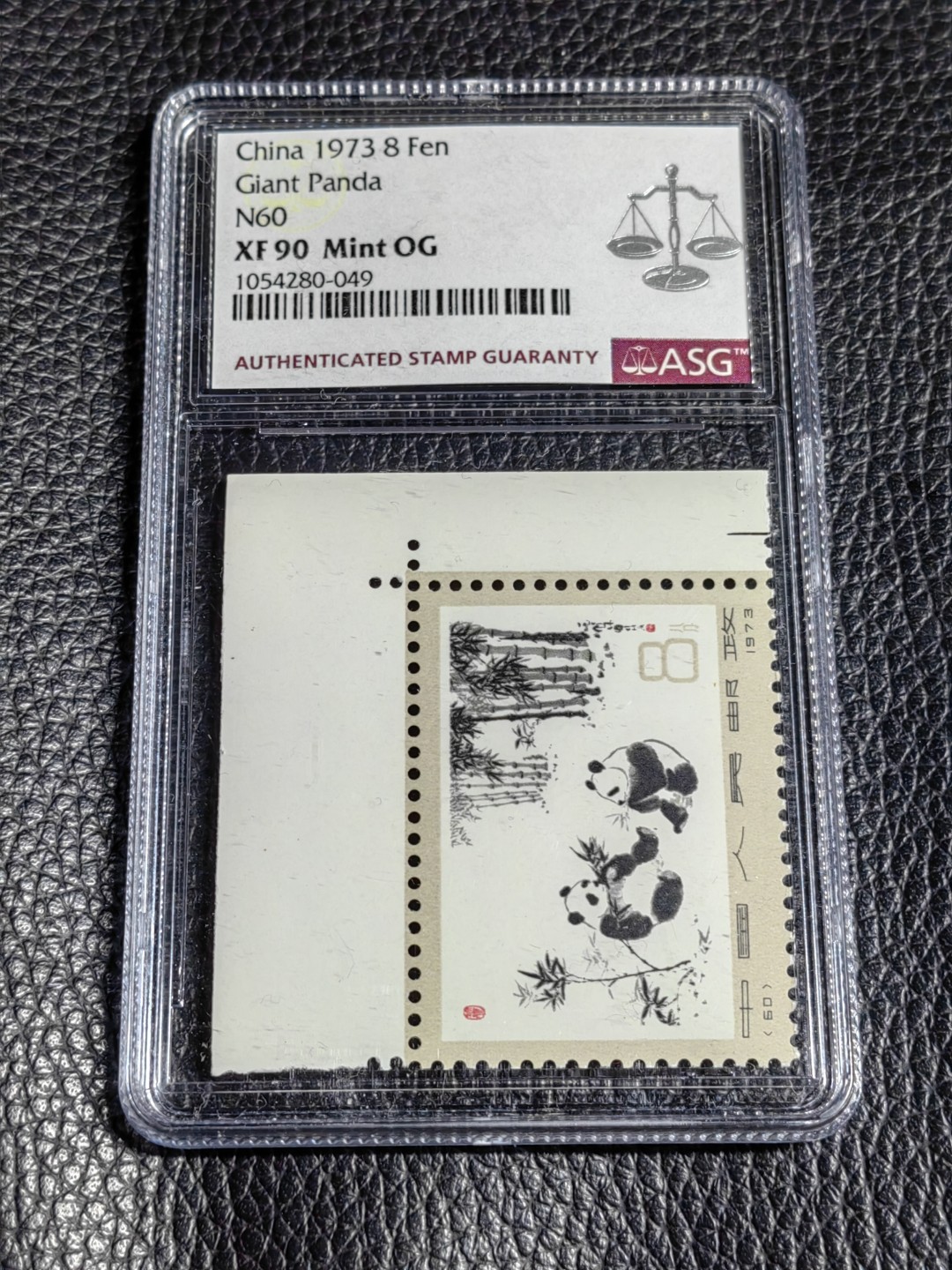 洪涛臻品批发群  精选邮票限时拍卖第二百三十二期 编号熊猫N60新  标准盒，直角边，非常漂亮，ASG90高分OG，配套必备，喜欢不要错过
