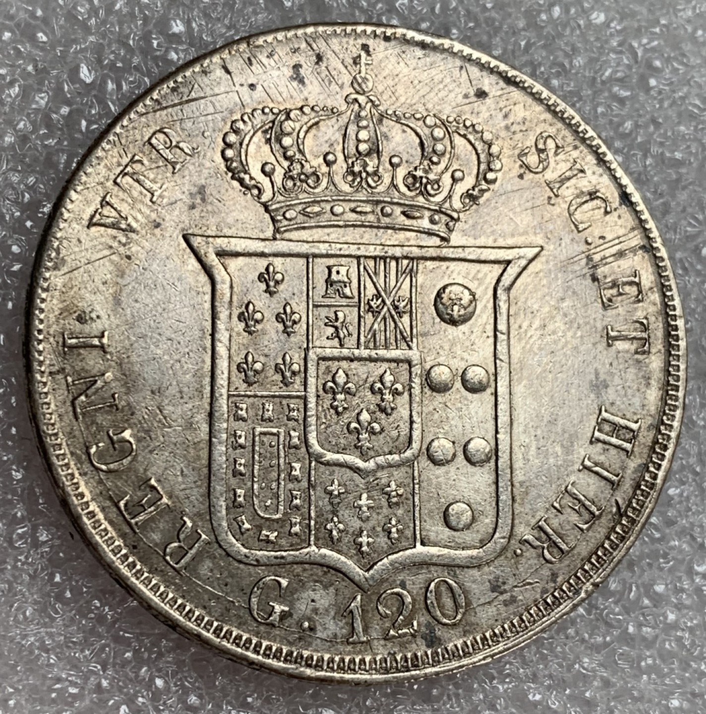 瓶子🏺第87期拍卖会 那不勒斯与西西里1853年120G大银币  老洗有包浆