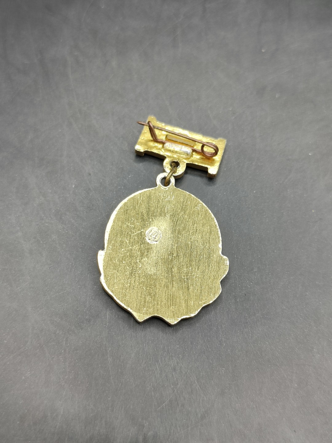 全场0元起拍 第47期 咸鱼国勋章拍卖专场 4月16日（周日）下午6：00开始 列宁像章