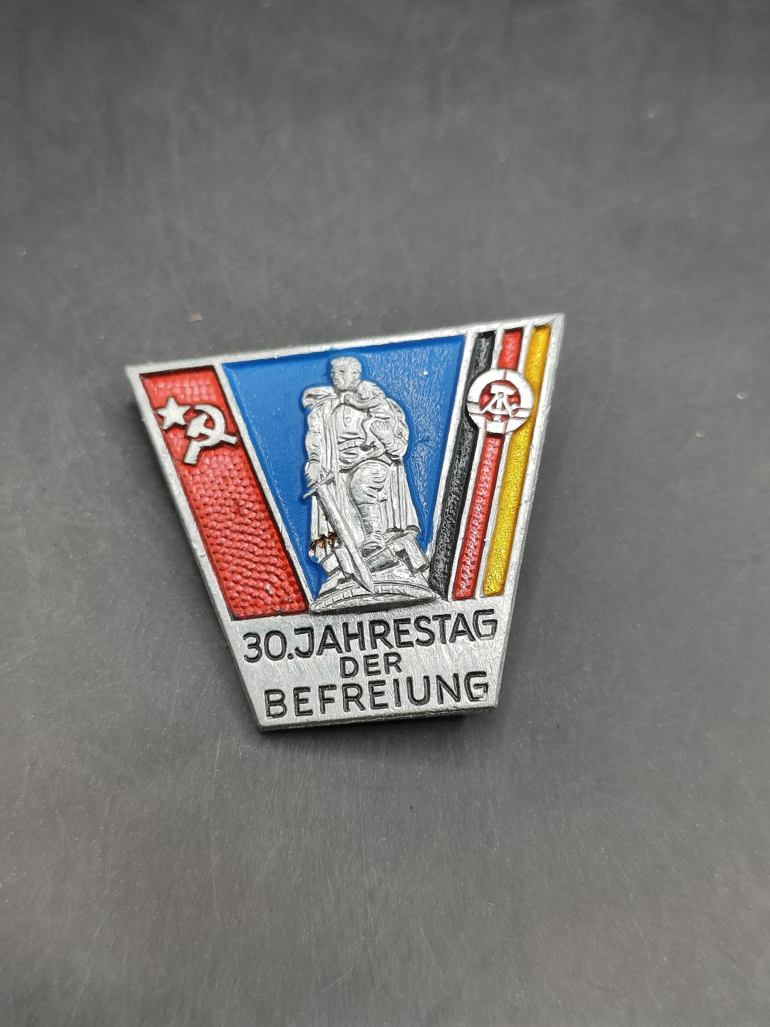 全场0元起拍 第47期 咸鱼国勋章拍卖专场 4月16日（周日）下午6：00开始 苏德友谊纪念章