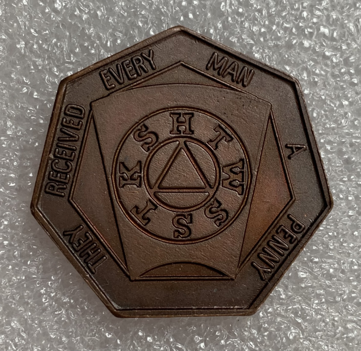 瓶子🏺第87期拍卖会 稀少1930-1950年共济会七角1便士代币