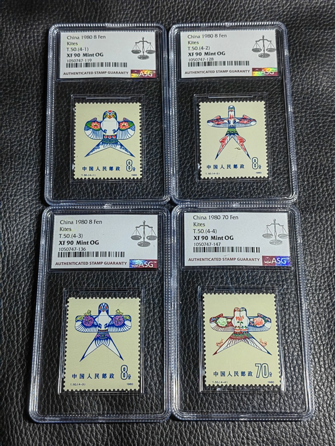 洪涛臻品批发群  精选邮票限时拍卖第二百三十四期 T50风筝新全  ASG90高分OG，JT精品，最严格时期一次性出分，90同分非常难得，一手出分，壳子完好无划痕，藏家首选，喜欢不要错过