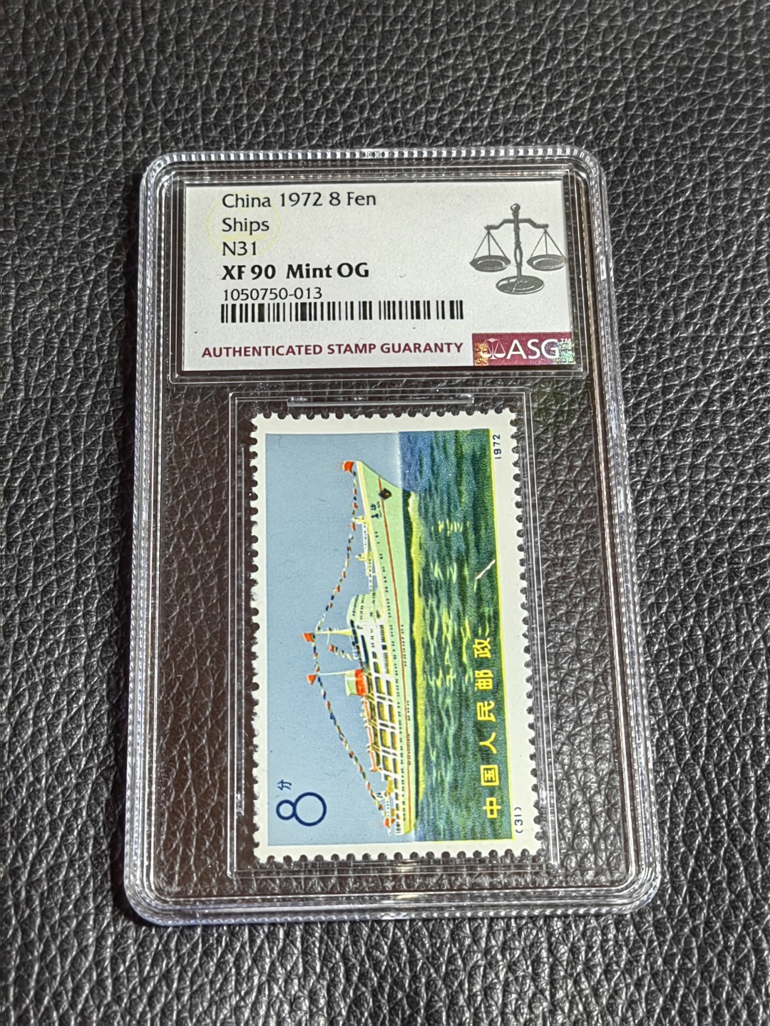 洪涛臻品批发群  精选邮票限时拍卖第二百四十二期 编号N31轮船 ，ASG90高分OG，配套必备，最严格出分，一手出分，壳子完好无划痕，喜欢不要错过