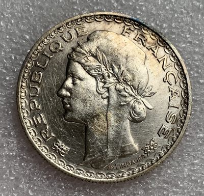 瓶子🏺第87期拍卖会 - 1931年 法属印度支那 1皮阿斯特大银币