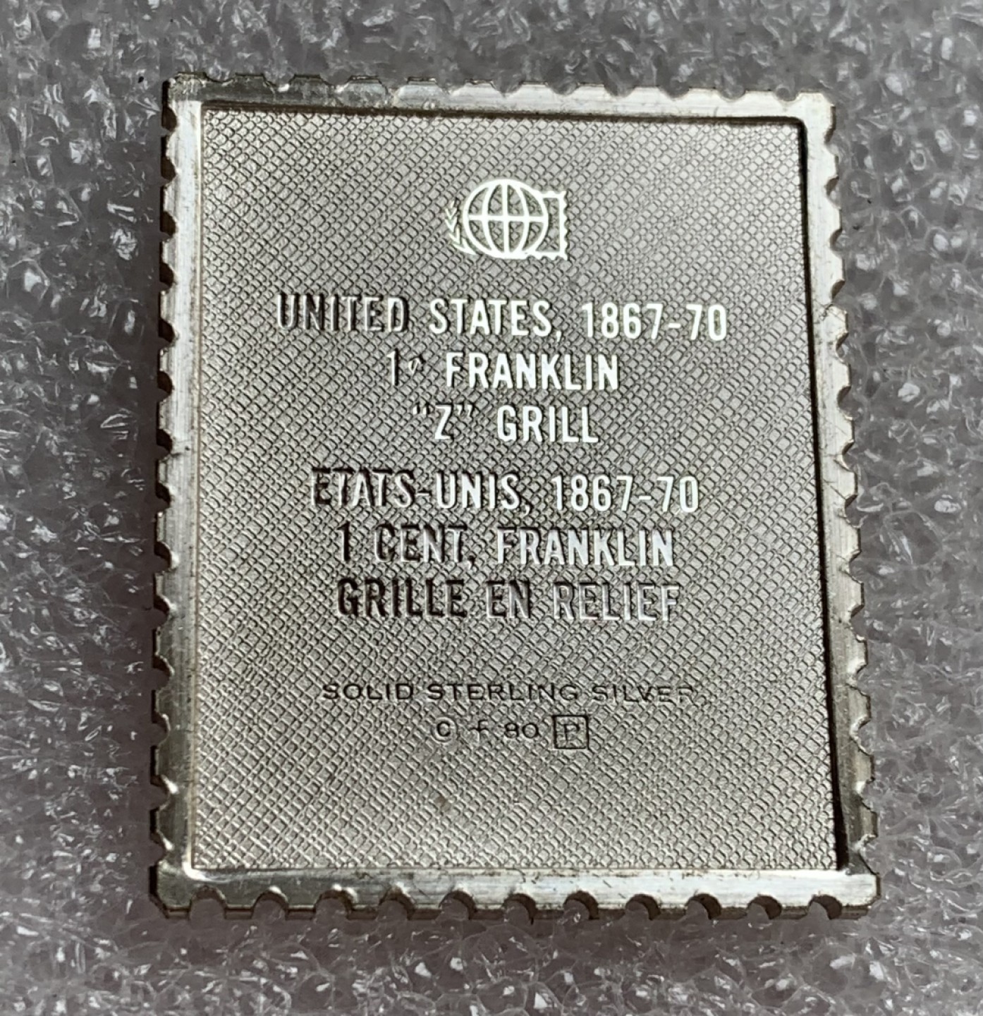 瓶子🏺第87期拍卖会 美国1867-1870年富兰克林1分银质邮票  世界邮政后铸  27×21mm  9.74g