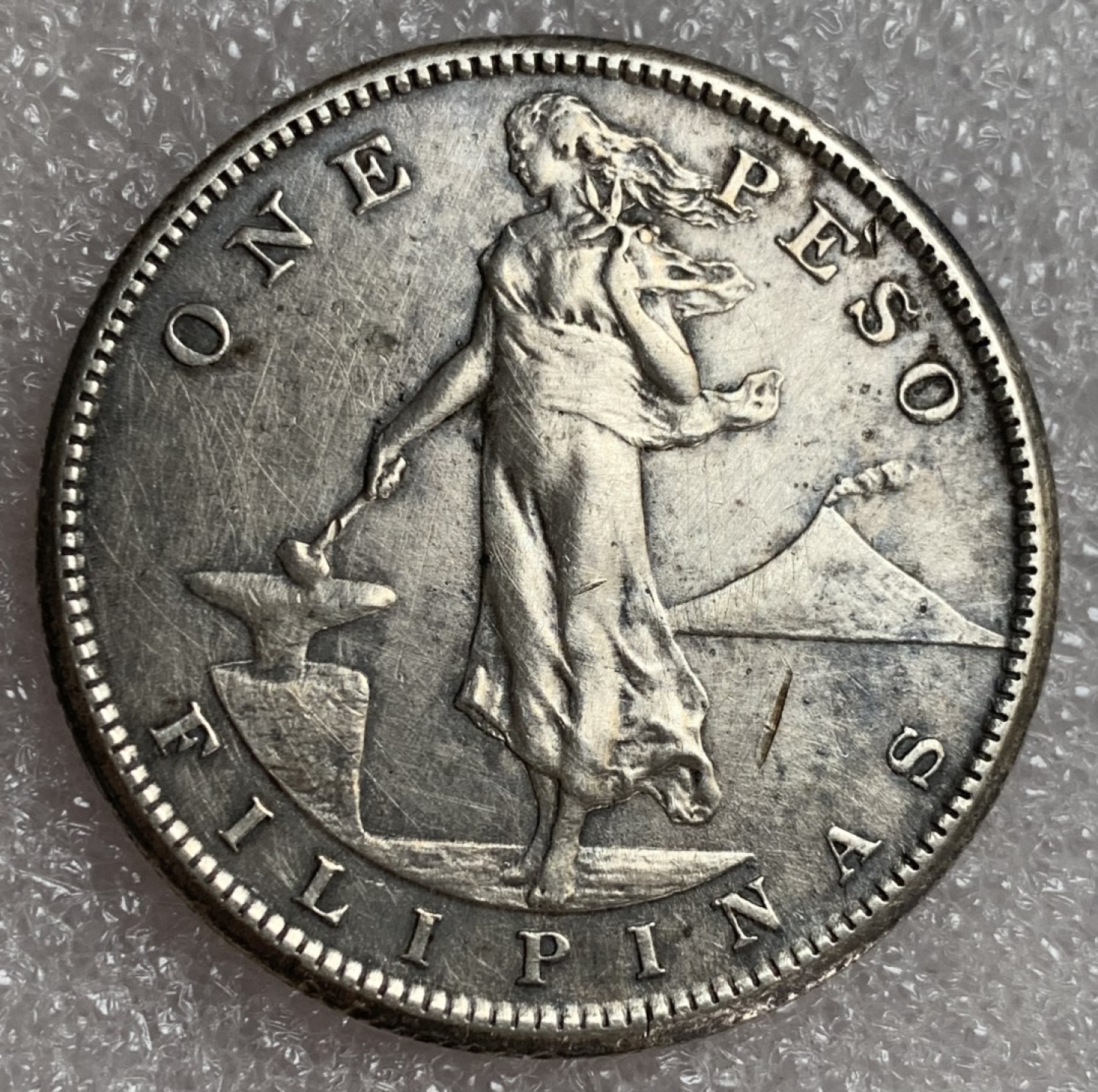 瓶子🏺第87期拍卖会 美术菲律宾1908年打铁女神1比索大银币  20克