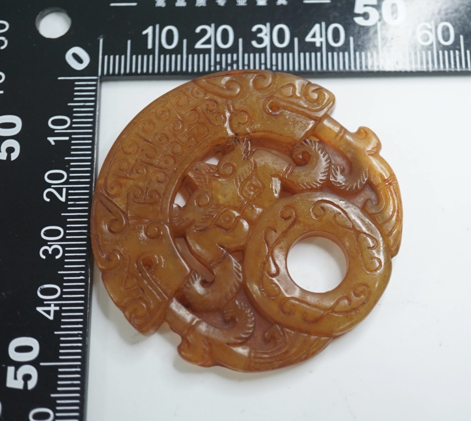 ｜冷门出品｜精选专拍·第叁拾伍场· 地方玉玉佩