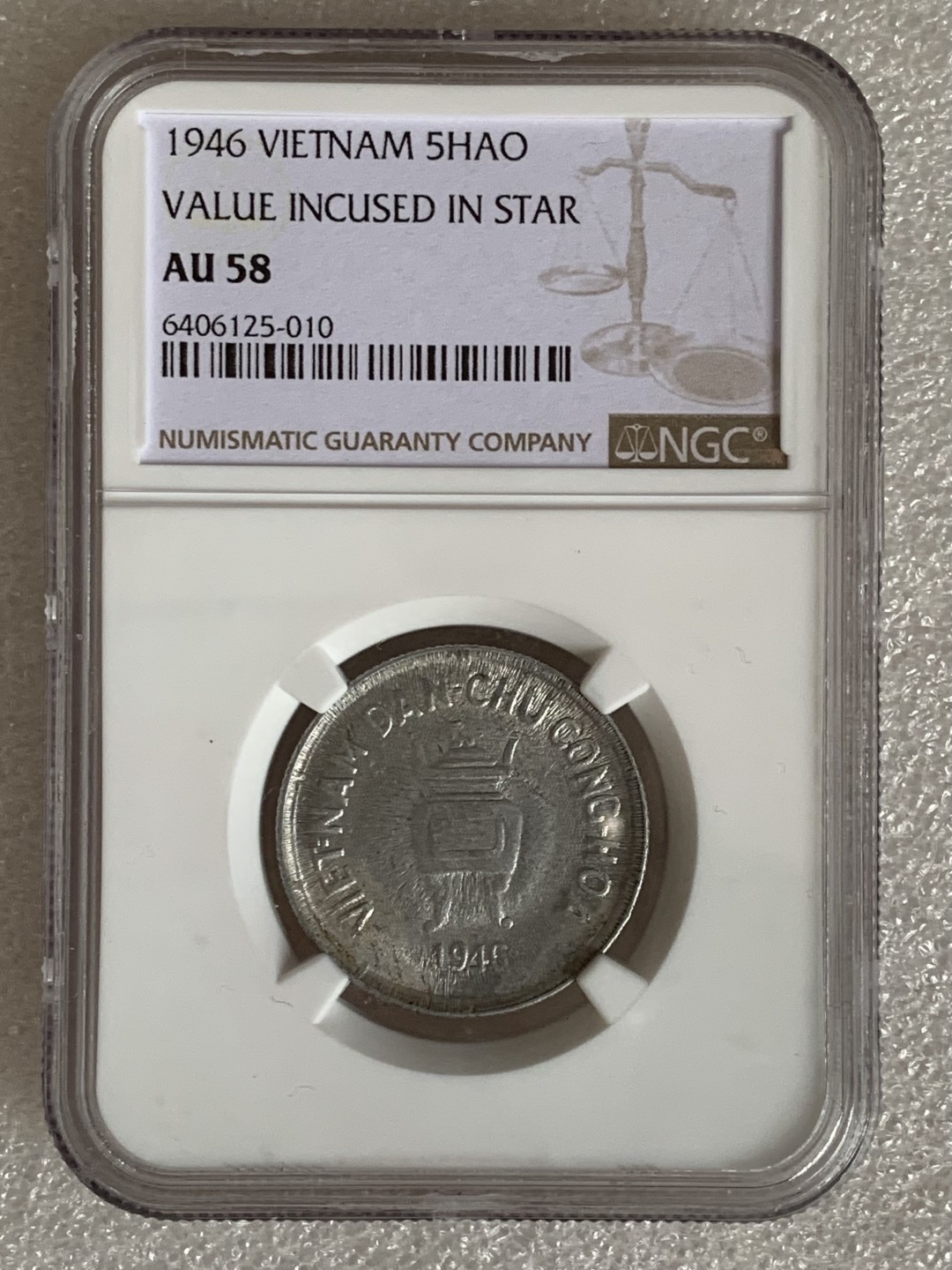 瓶子🏺第87期拍卖会 越南1946年5Hao硬币  NGC AU58