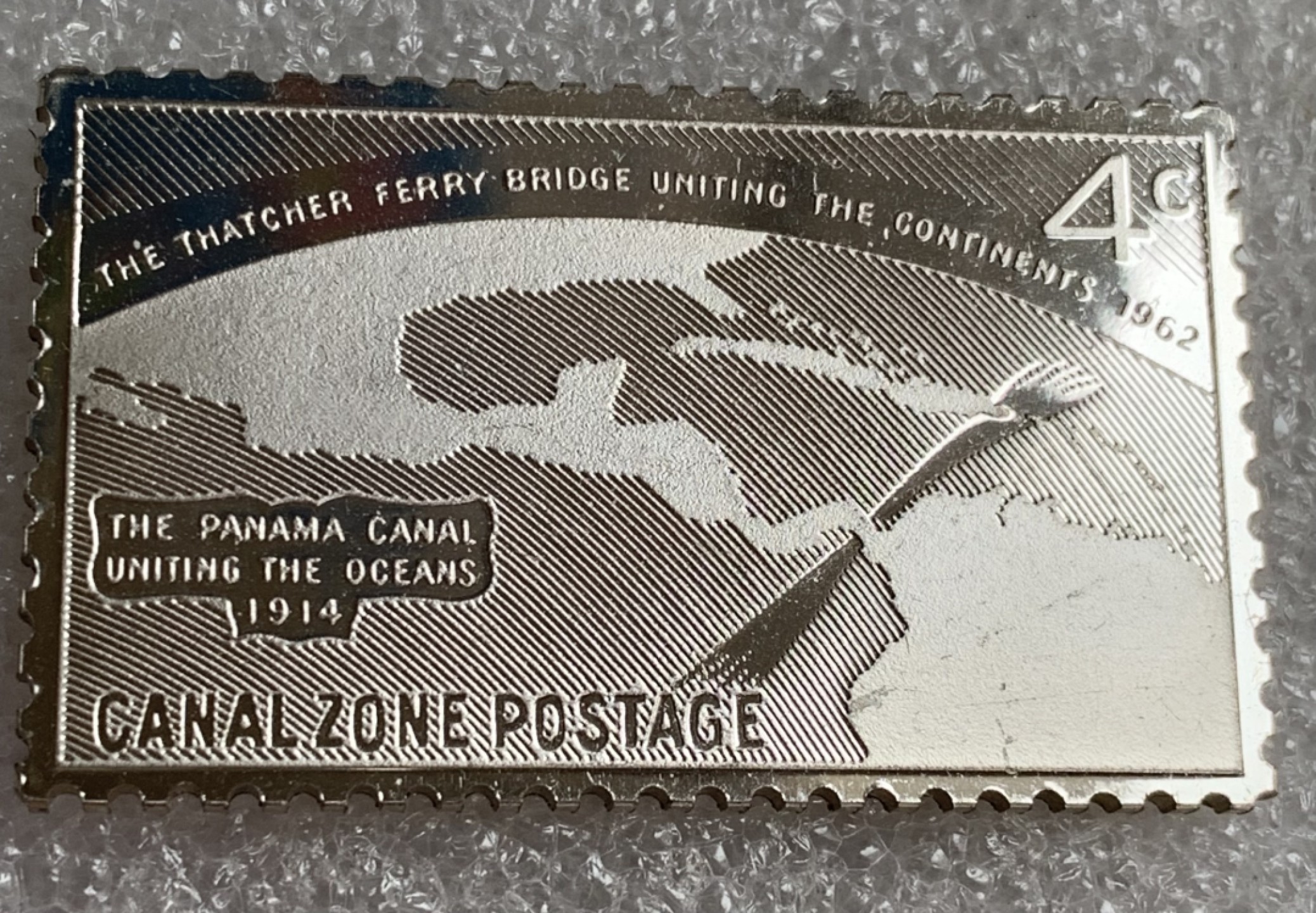 瓶子🏺第87期拍卖会 运河区1962年撒切尔桥4分银质邮票  世界邮政后铸  15.61g