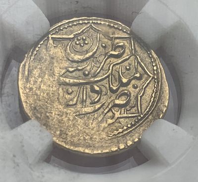 瓶子🏺第87期拍卖会 - 卡扎尔王朝1848-1896年沙阿金币  3.45克