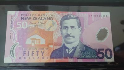 【世界钱币收藏】精选微拍第58期暨2023年第五期 新品裸钞评级币混合场 - 1999年新西兰50元塑料钞 首发AA冠 全新绝品