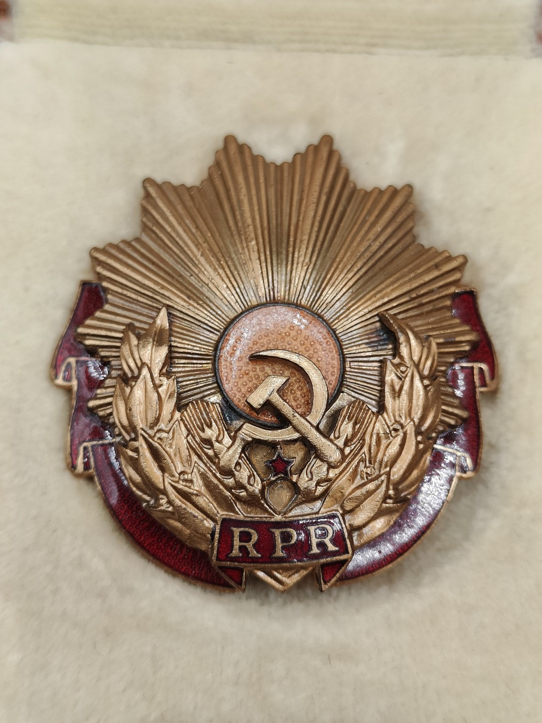 全场0元起拍 第47期 咸鱼国勋章拍卖专场 4月16日（周日）下午6：00开始 罗马尼亚三级劳动勋章 早期RPR版带证书